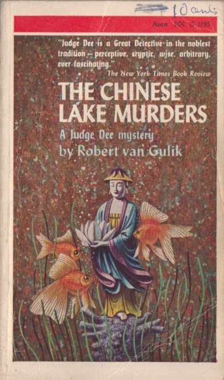 The Chinese Lake Murders (1960), Robert van&nbsp;Gulik