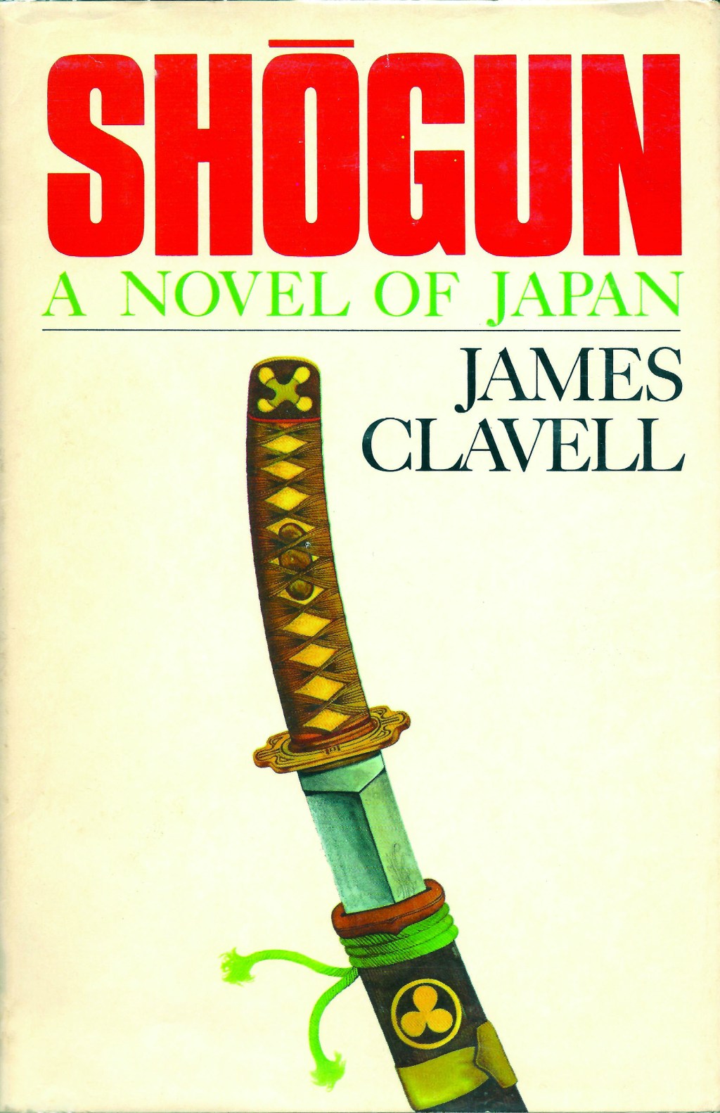 Shōgun (1975), James&nbsp;Clavell